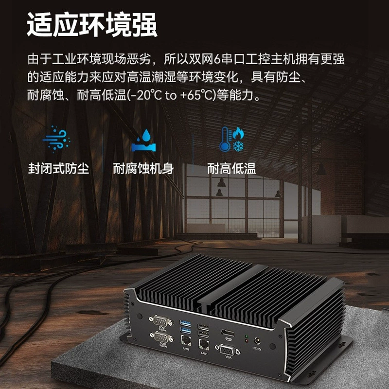 新创云 Quad-core air fan, ноутбук, intel core i5, 1135G, G7