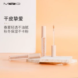 口红;唇釉;粉底液/膏