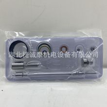 ˹ISL9.3ͱ5473254mP܇ھCl늙CM