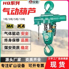 �V�Ú�Ӻ��J �o�𻨷��������������ʹ�� 5��3��HQ5�L�Ӻ��J