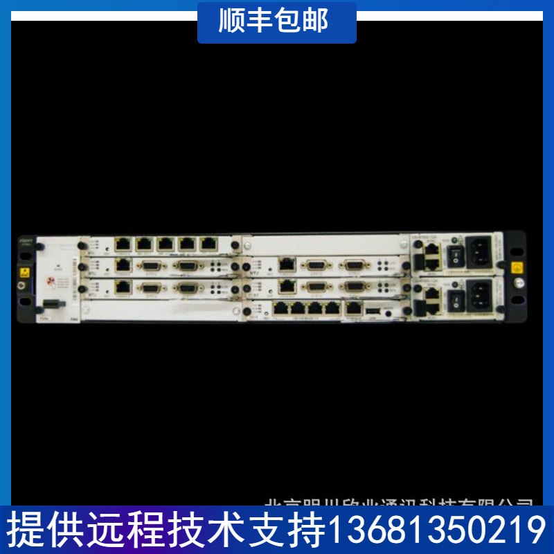 华为eSpace U1910/U1930/U1960/U1980 交换机IP PBX解决方案