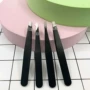 尖口平口黑色美妆眉夹
