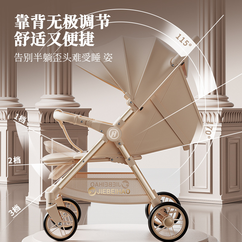 Carrito de bebé transfronterizo, carro plegable, carro ligero para bebés convenientes para salir image 3