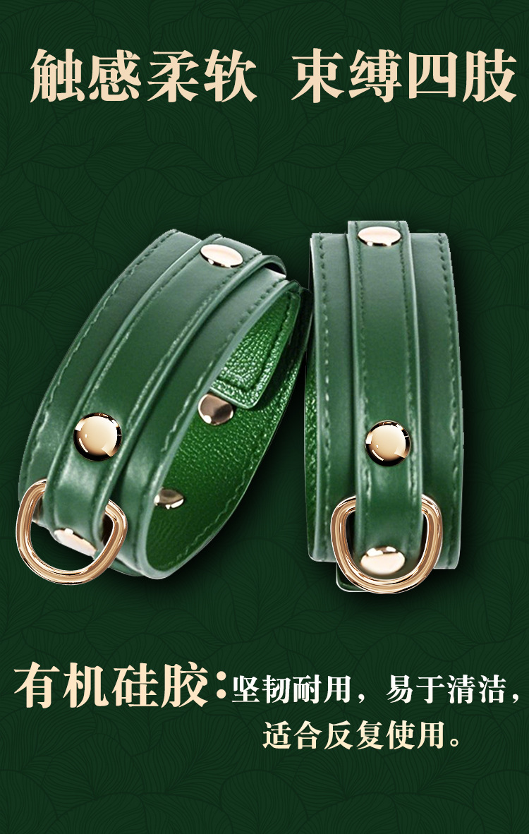 SM Punishment Leather Spanking Set with Metal Hardware, Green, 8-Piece Couple Training Kit — detail image 11