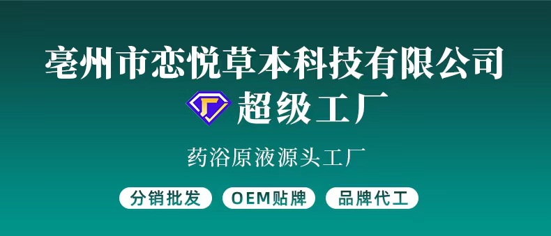 O1CN01Bpw2rf2AGfAbqhFiL_!!3342298176-0-cib.jpg?__r__=1710684367564