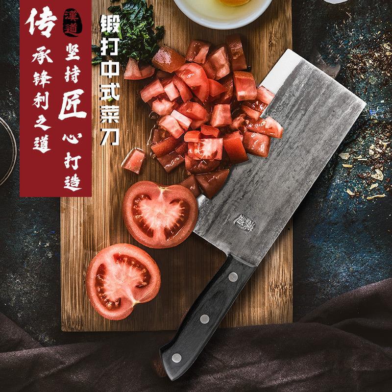 汉道刀具套装菜刀水果刀具厨房家用手工锻打切片刀厨师专用刀鞘