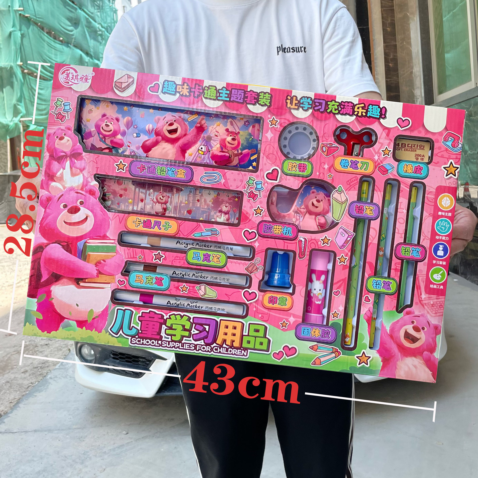 Set de pintura de arena acuarela para niñas, manualidad interactiva, regalo para instituciones - Mayorista