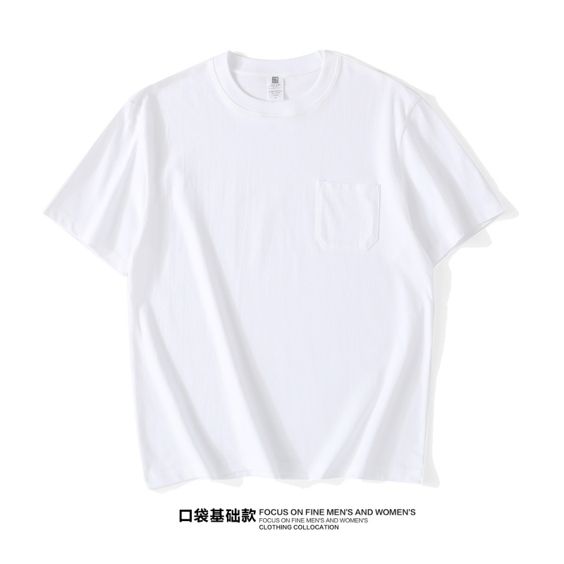 ダークダークグリーンピュアコットンベーシックTシャツトップスメンズ2025新作シンプル万能カラーパッチポケット半袖シャツ|undefined