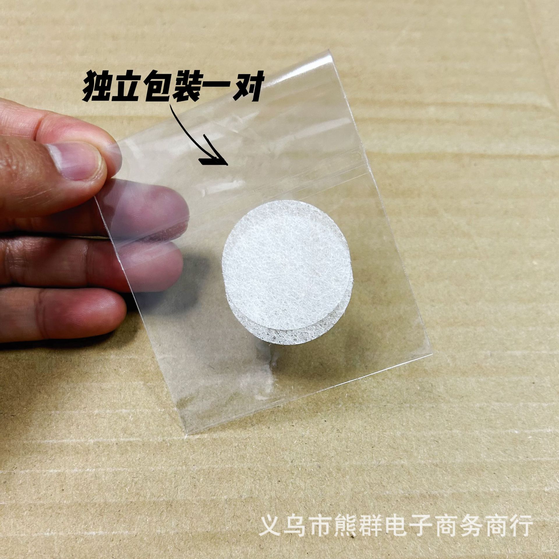 商品图