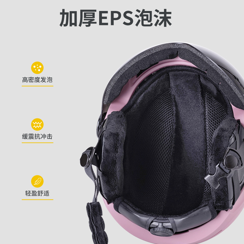 国境を越えた新しいスキーヘルメットは成人児童のアウトドアスポーツ共通の一体成型と風鏡とヘルメットを持っている