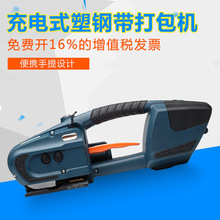 JDC13/16ֳ늄ӴCPP䓎Ԅ۟۽늰bC