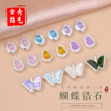 18K������ʯ��������diy�ֹ���������朸�������������l