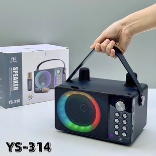 �¿�YS-314�͹şo���{������������K��o�������L����KTVһ�w�C