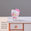 Сидящая Kitty (Розовый)