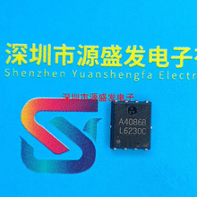 FKBA4086B A4086B N���� 40V 193A DFN5X6