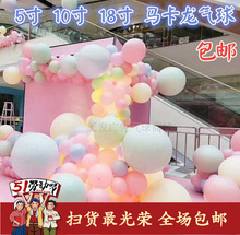 5��10��18��Ӻ����z�����R����ɫϵ ����朲�Ҏ�t��������