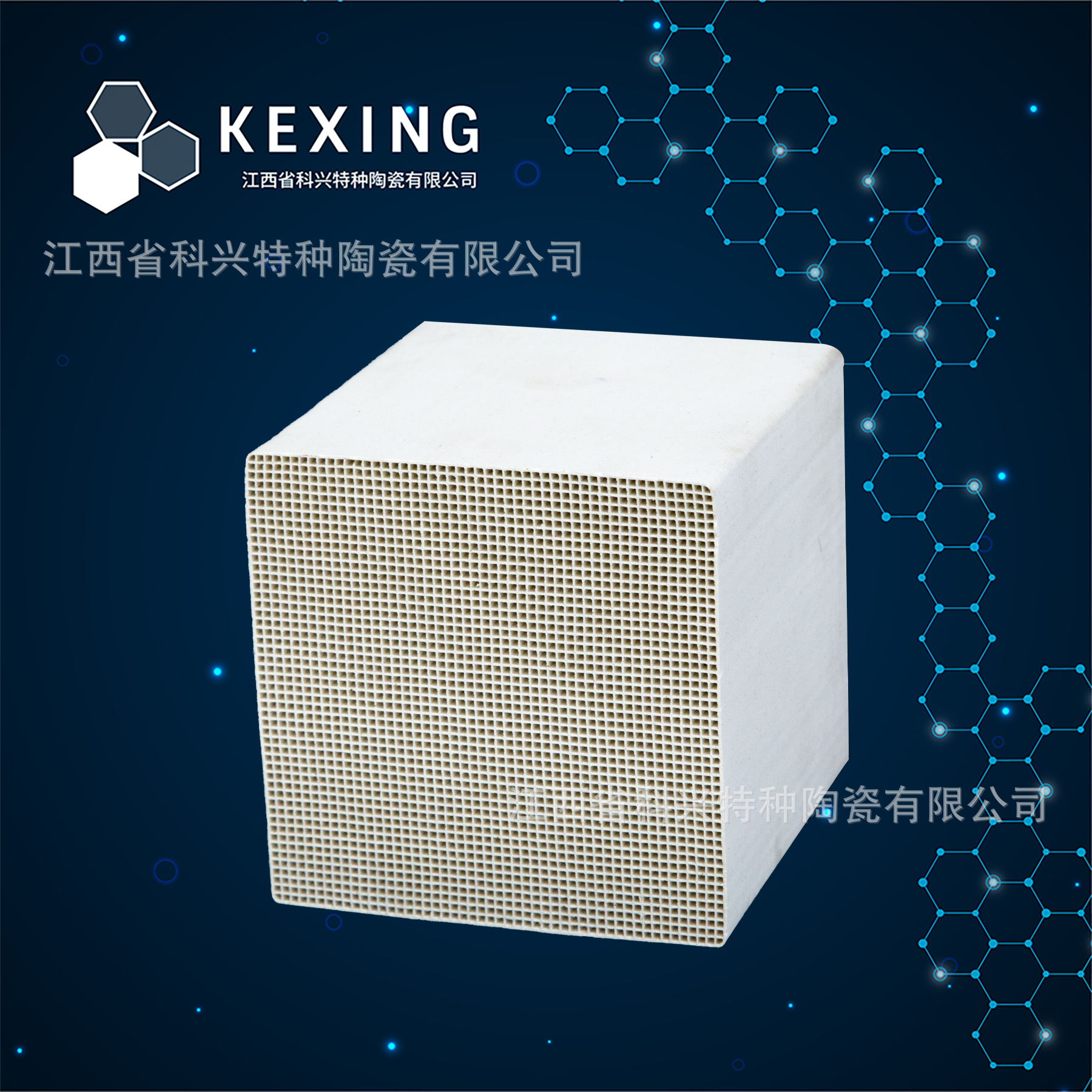 RTOר�� 150*150*300mm 50*50�� �����մ������� �����մ�����ש