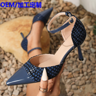 �羳���QOEM�ӹ�����ŮЬ225�¿�W���r���п՛�Ь���^�����߸�Ь