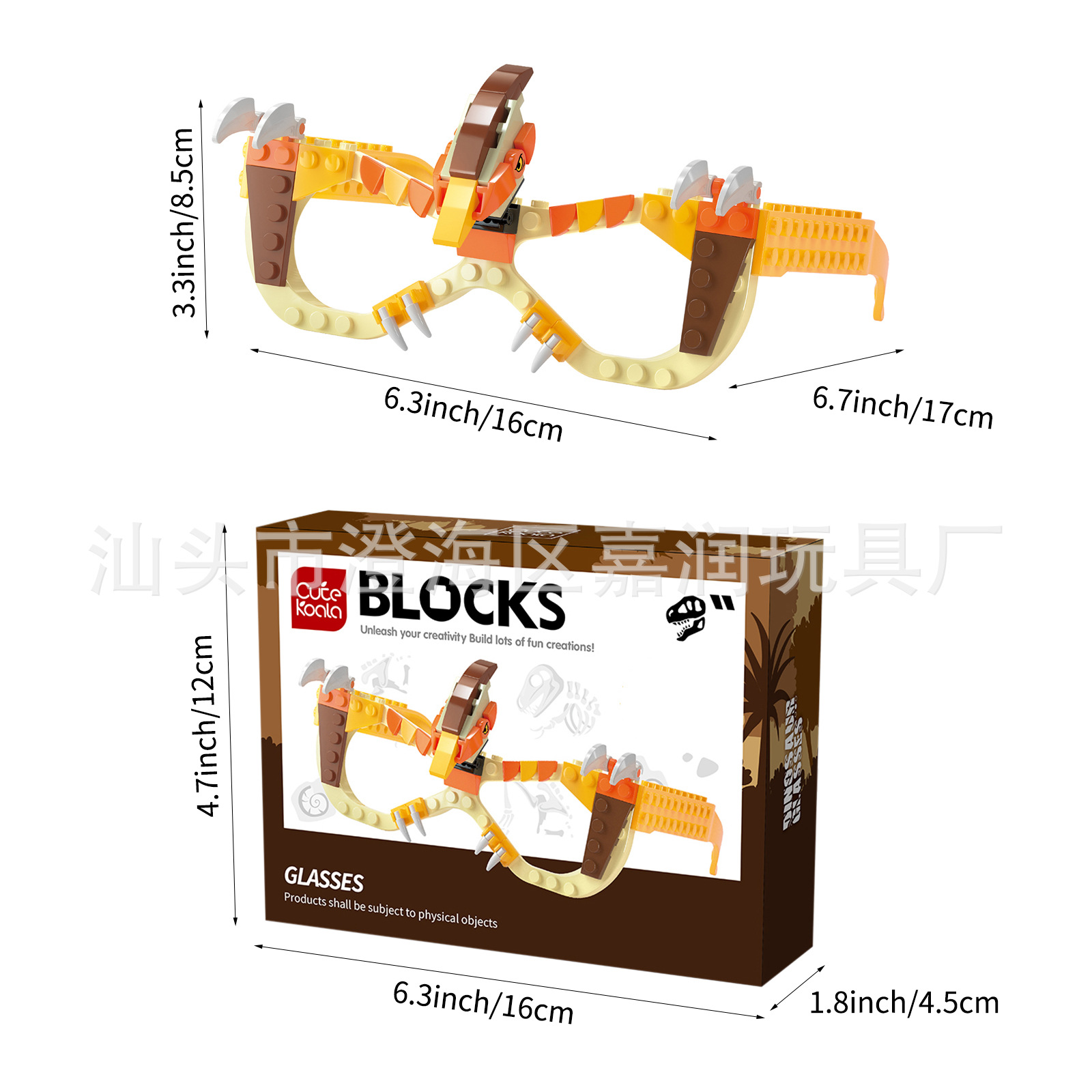 DIY мелкие частицы строительные блоки Птерозавр (смешанный цвет 45PCS2) в штучной упаковке