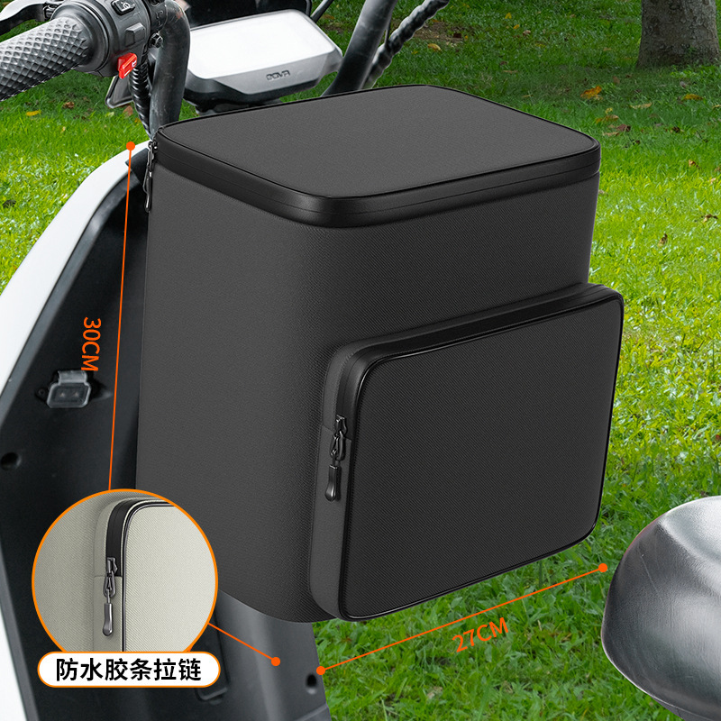 电动车头盔挂物包电瓶车防水前置物兜雅迪爱玛通用手机储物包挂袋|undefined