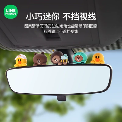 Car ornaments: Interior High-End Luxury