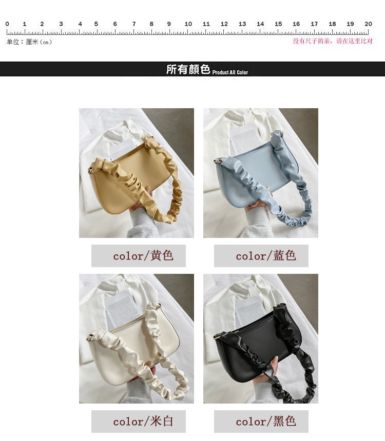 Fashion Solid Color Shoulder Messenger Small Square Bag display picture 27