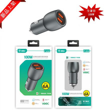 �W��100Wȫ����܇�d�֙C������pUSB�ڴ��ʽ����c����6A����^