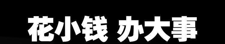 72a09b92-a499-4469-91ca-4be668336e35.jpe