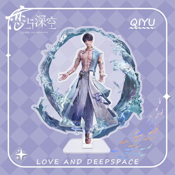 Qi Yu double -layer standing card 8