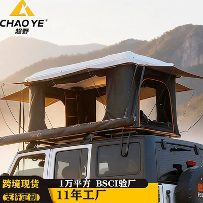 suitable for camping, self-driving – Avtomobil dam çadırları