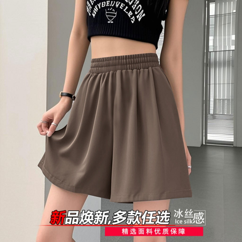 Ice Silk Solid Color Yamamoto Shorts for Women, Summer Thin 2025 New High-Waisted Casual Wide-Leg Petite Sports Shorts Ice Silk Solid Color Yamamoto Shorts for Women, Summer Thin 2025 New High-Waisted Casual Wide-Leg Petite Sports Shorts