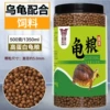 40, 500 gram, 1350 ml