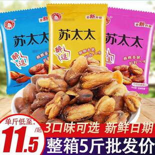 �Q�������m����500g��������з�Sţ��ζ��؛С���b���e��ʳ