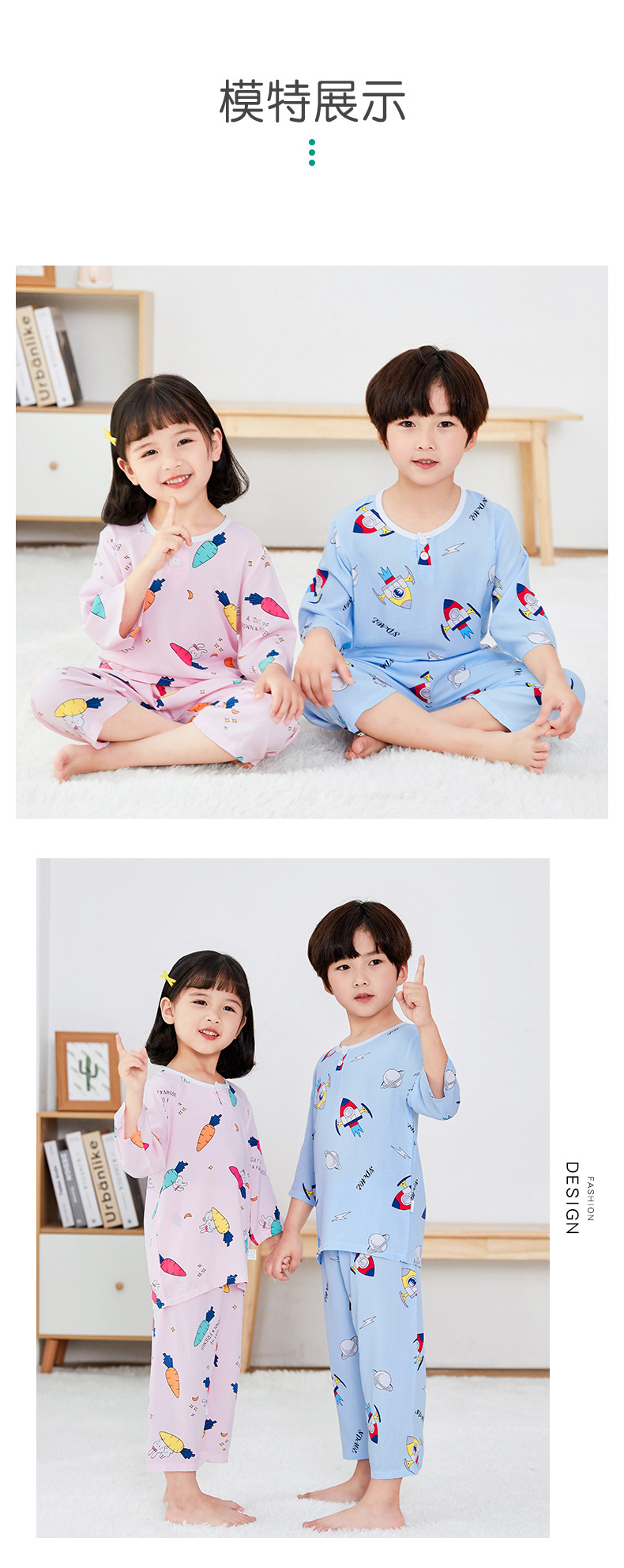 O1CN01ROOL4X1QZSqX7yzXz_!!3190