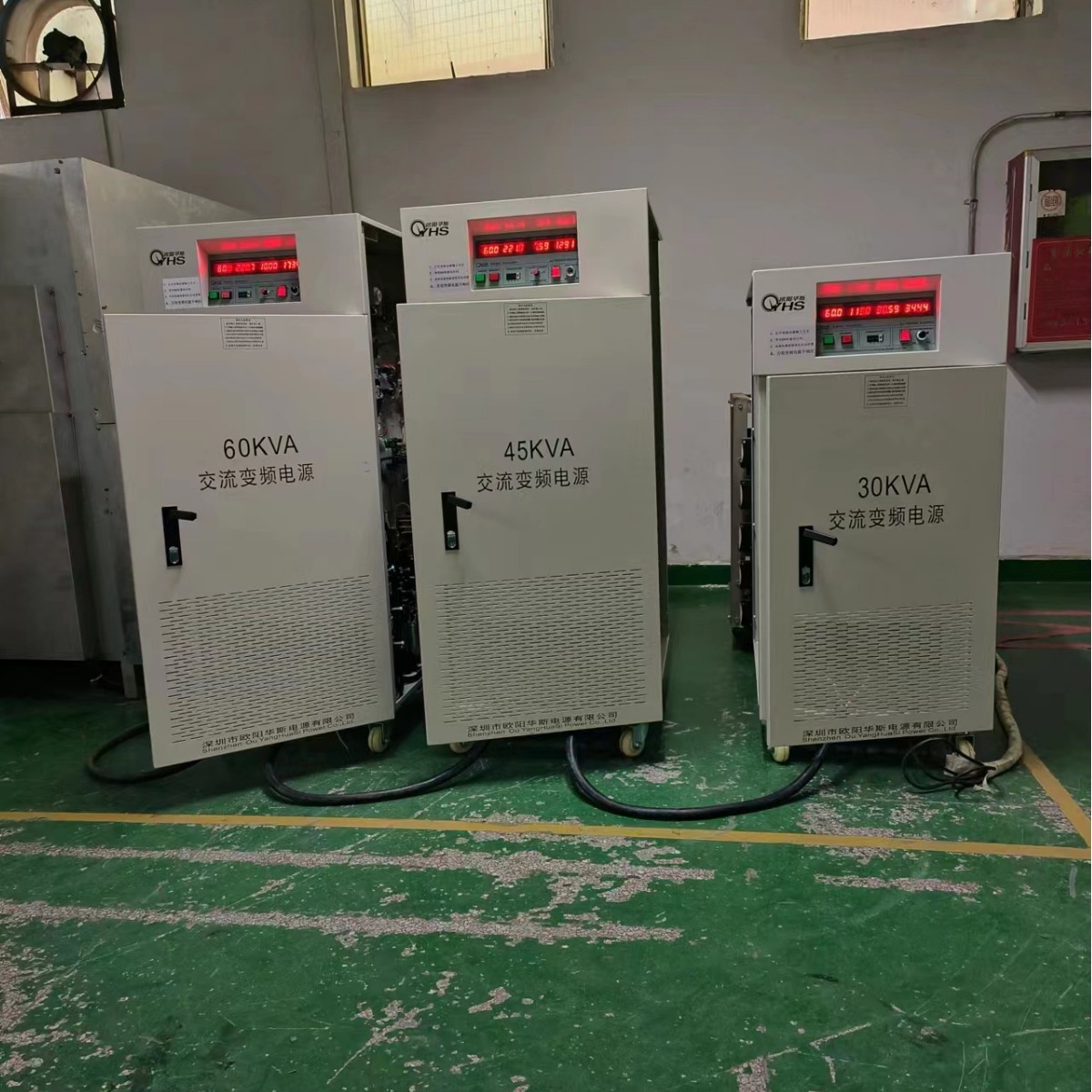 ŷ����˹60KVA��Ƶ��Դ�������ݣ����380V 60HZ�����Գ����豸