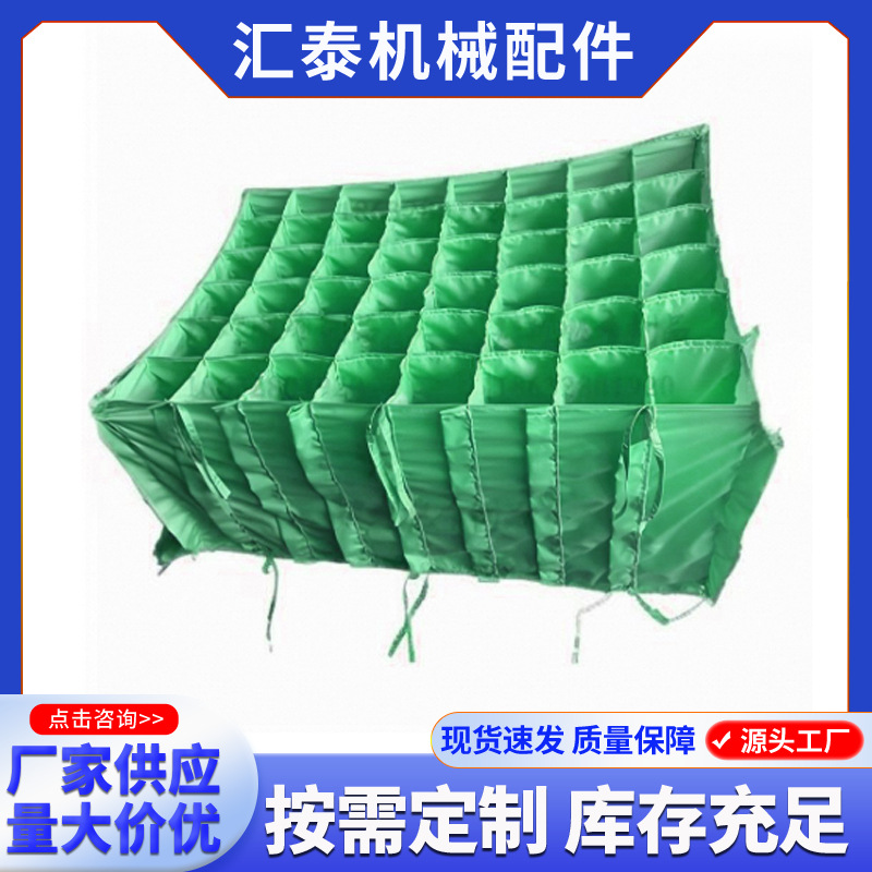 帆布台车布兜周转台车帆布袋加厚立体式储物格车间配件方格收纳袋