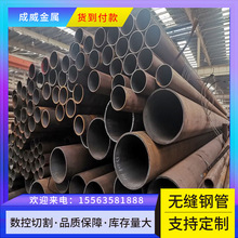 SҹS355J2Hop䓹 ߏ͵͜؟op S355J2ǘ˿ɶ܈