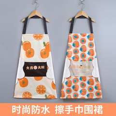 Summer hand-wipeable apron waterproof halter neck apron kitchen cafe milk tea shop oil-proof waterproof apron