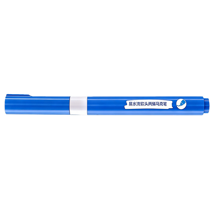 Mi Di Helan-Jiamu body tracing pen (blue) 6978410000535