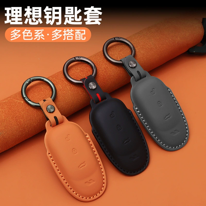 Применимый идеальный чехол для ключей L9 L8 автомобиль 2024 модели L7 L6 идеал one кожаный слой воловья кожа универсальный для мужчин и женщин