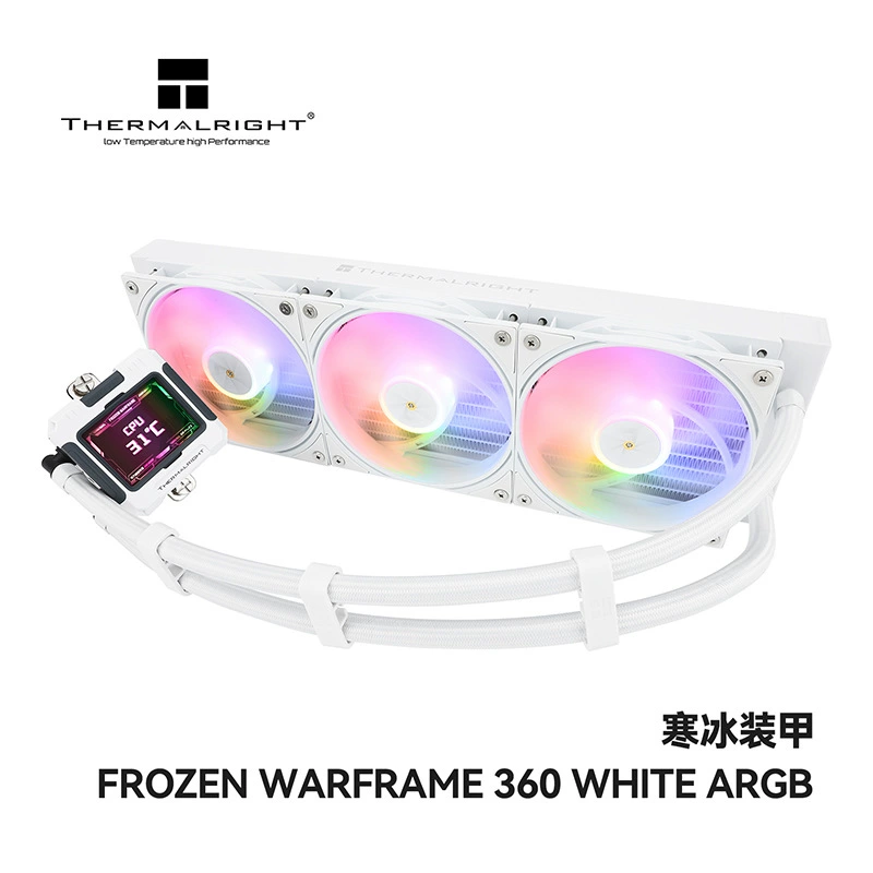 Limin FW360 ice armor modular LCD square screen integrated desktop computer CPU water cooling radiator