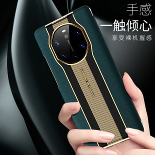 �m���A��Mate60 Pro+ RS�^��ţƤ�僱��r�ݼy�֙C��Magic4���w��