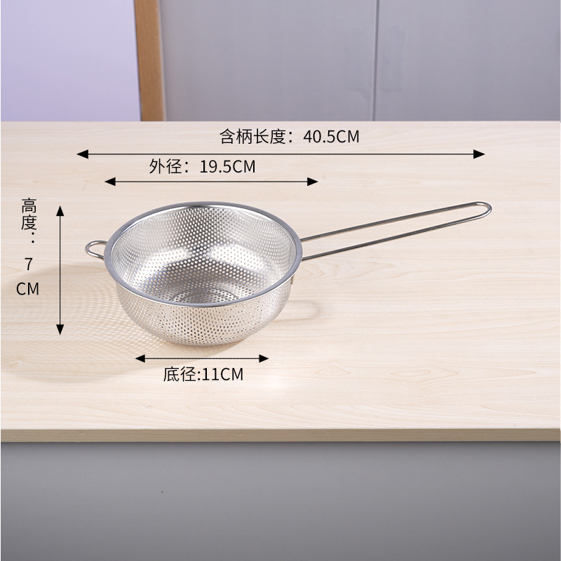 Cesta de frita de acero inoxidable con mango perforación cucharas de aceite de filtro cucharas de filtrado de vegetales y frutas cestas de drenaje cucharas de filtrado cucharas de escoria