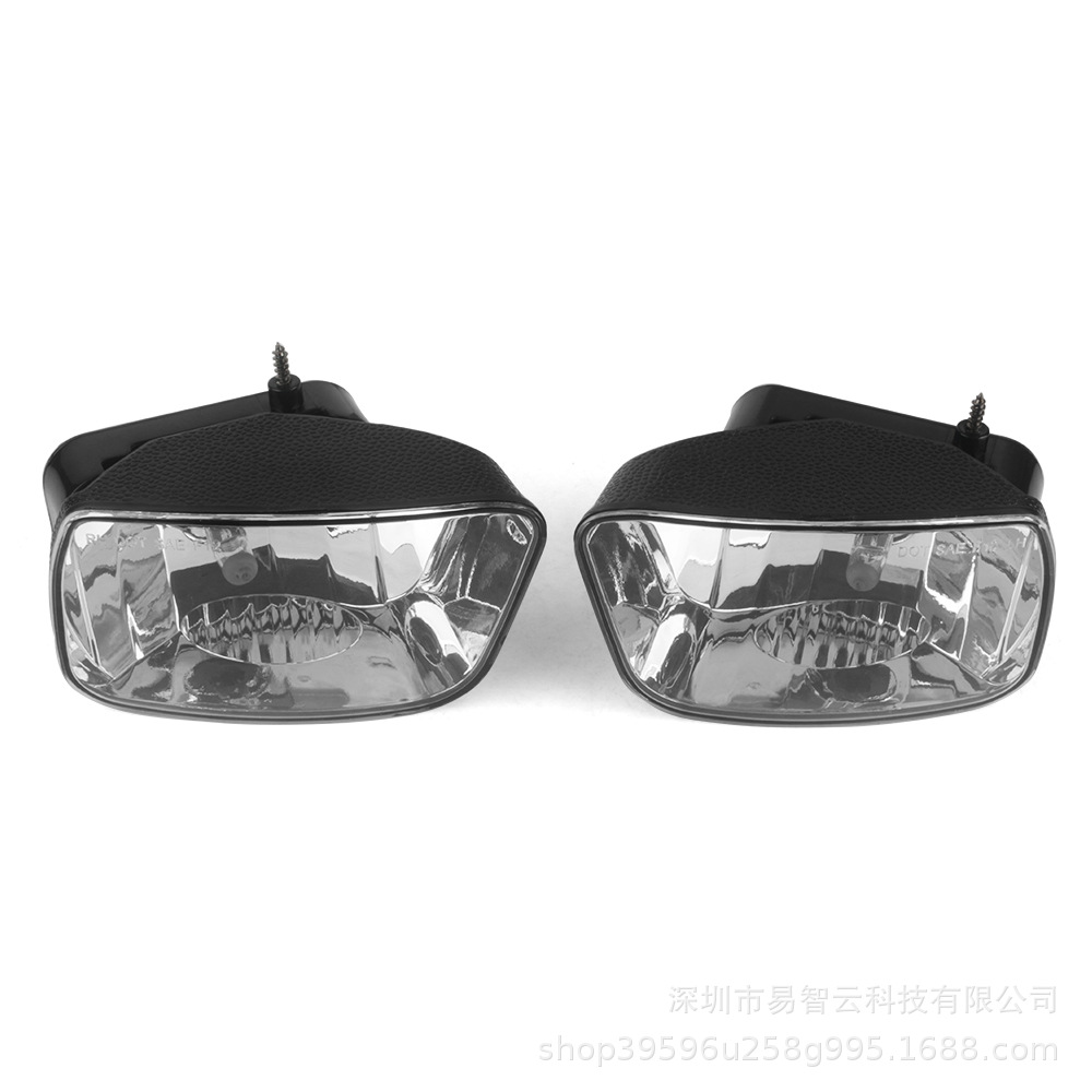 Suitable for Chevrolet Trailblazer 2002-2005 Fog Light Set Headlight Bar Light Auto Parts