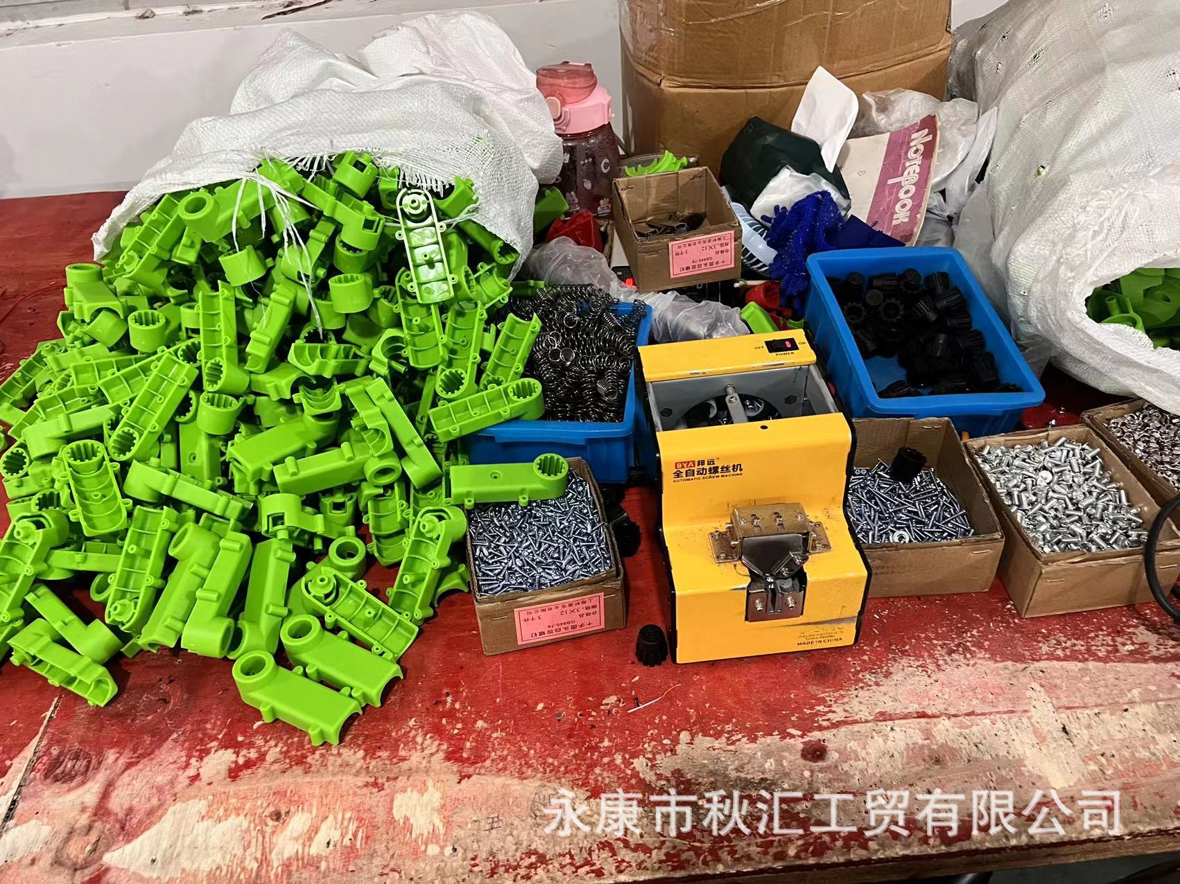 微信图片_20231101144352.jpg