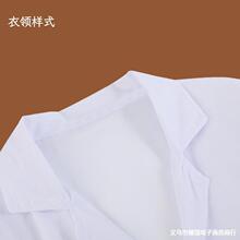 Т��Т���״��������״��°׳��۶�ͯ���ӼӷʼӴ���ߵ�һ����