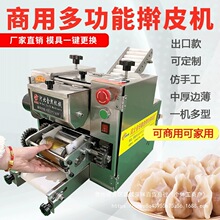 �¿�P��������Ƥ�C����Ƥ����Ƥ���ƤߦƤ�C�ɓQĥ��