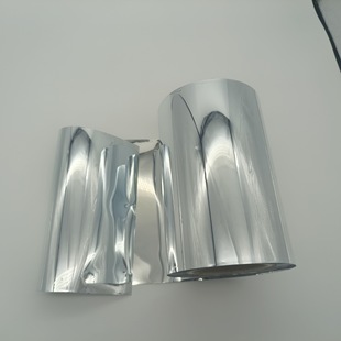 PETAG Shielding Film for Digital Anti-electromagnetic Radiation Fields