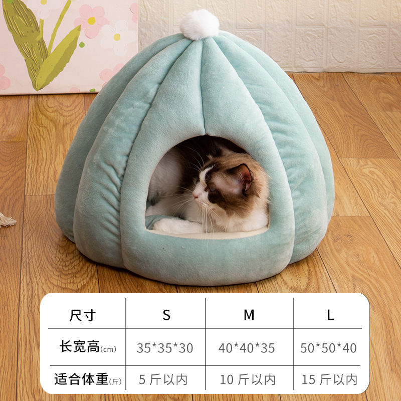 Nido de gato transfronterizo al por mayor de invierno cálido cerrado nido de gato extraíble y lavable Nido de gato de calabaza de alta elástico PP algodón gato suministros