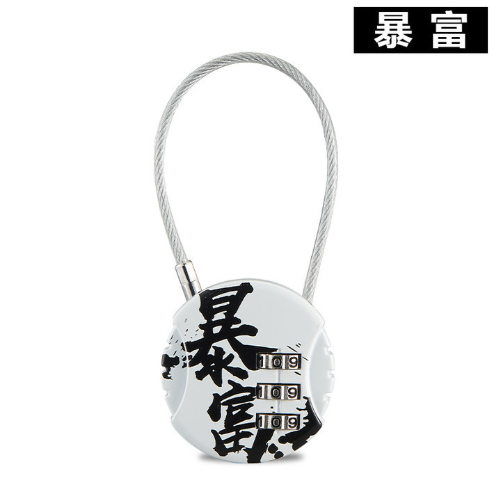 クリエイティブヘルメットパスワードロックパスワードロック荷物バッグロックジムキャビネットミニパスワードワイヤーロック|undefined